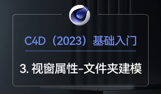 微信图片_20240705180047.png