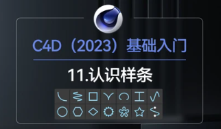 微信图片_20240705180131.png